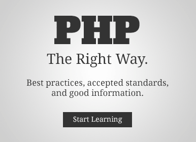 PHP: Правильный путь